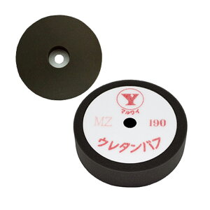 䂽 E^otMZ-190 190×50×50 1 