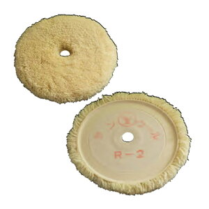 䂽 TE[otR-2 190×10×2 10 