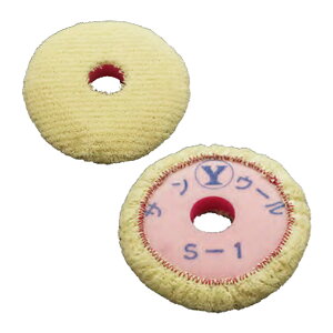 䂽 TE[otS-1 165×40×33 2 