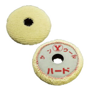 䂽 TE[otn[h 165×40×33 2 