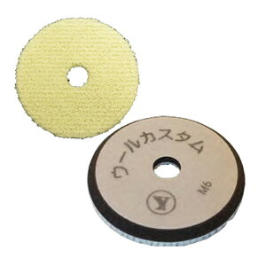 䂽 E[JX^ 10×170×30^150 W6 2 