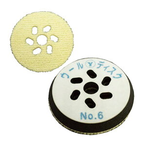 䂽 E[fBXNNo,6 170×30×30 2 