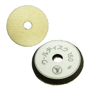 䂽 E[fBXN150 M6 150×15×30 1 