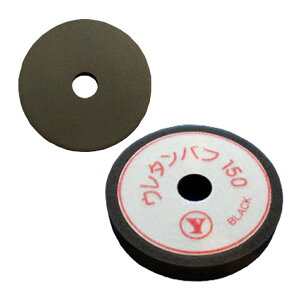 䂽 E^otubN150 30×150×30R 1 