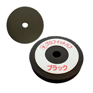 䂽 vtBbgotubN 185×30×35 1 