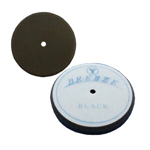 䂽 BREEZEubN 145×40m/m×20mm 1 