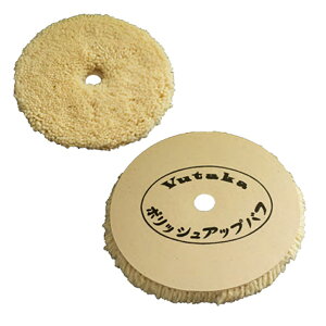 䂽 |bVAbvot D-150 10 