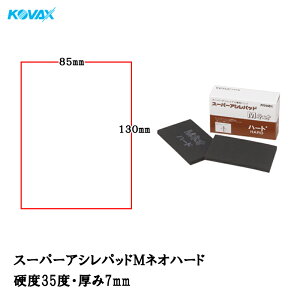 RobNX X[p[AVpbh MlI n[h 4 