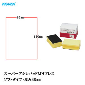 RobNX X[p[AVpbh MHvX 2 