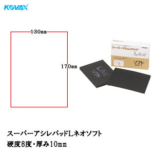 RobNX X[p[AVpbh LlI \tg 2 