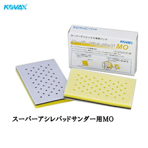 RobNX X[p[AVpbh MO 2 