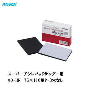 RobNX X[p[AVpbh MO-HN(P-0 Ȃ) 2 