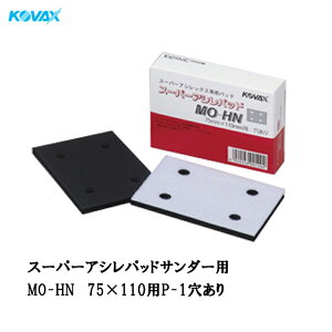 RobNX X[p[AVpbh MO-HN(P-1 L) 2 