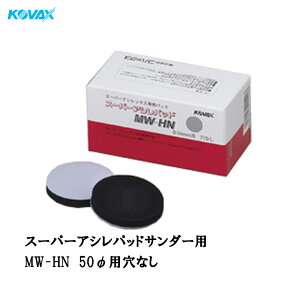 RobNX X[p[AVpbh MW-HN(50ӗp P-0 Ȃ) 10 