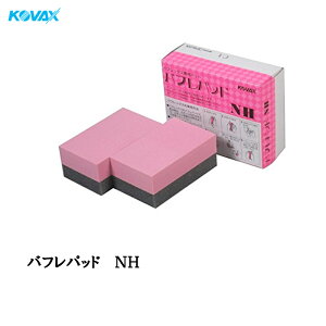 �R�o�b�N�X �o�t���p�b�h NH 2�� ���