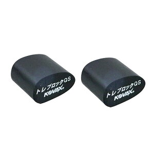 �R�o�b�N�X 9207�g���J�b�g��p�p�b�h �g���u���b�NQS 2���� ���