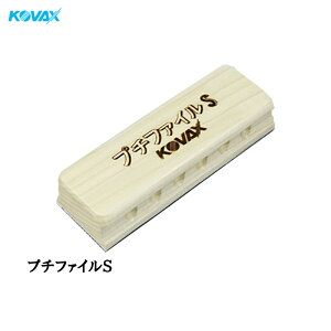 �R�o�b�N�X �v�`�t�@�C��S ���