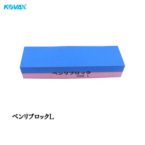 �R�o�b�N�X �x�����u���b�NL ���