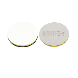 �R�o�b�N�X �X�[�p�[�o�t���p�b�h MW�h���C ��75mm�p 1���� ���