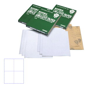 �R�o�b�N�X �t�B�j�b�V���O�y�[�p�[ 1502-DSCM 230mm×280mm 2002 4�J�b�g P320 100�� ���