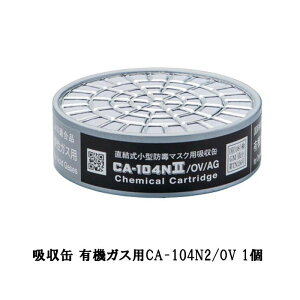 d z L@KXpCA-104N2/OV 1 