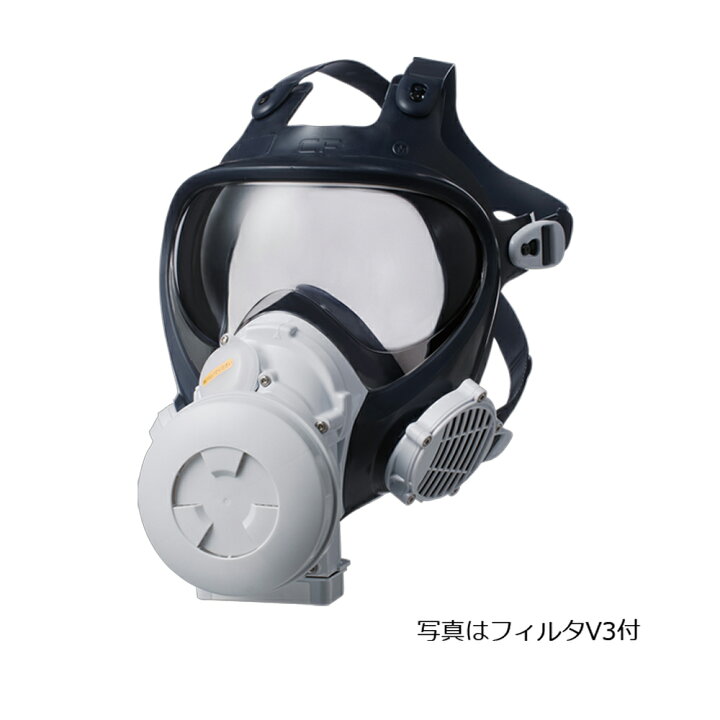 楽天市場】重松製作所 電動ファン付 呼吸用保護具 Sy185-H 全面形 M 