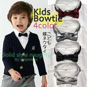 LbY lN^C {E^C S4F @ ׂ X ^b` j̎q ̎q j  w   ܎O   n