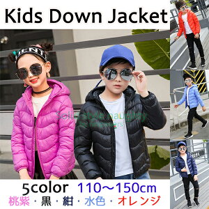 LbY _EWPbg S5F 110 120 130 140 150 cm  R[g t[ht  AE^[ gbvX ؍q ̎q j̎q WjA qp H~ h y   LeBO