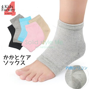 ƃPA \bNX C  cc KTKT p ȒP fB[X@wȂ pPA ƃT|[^[