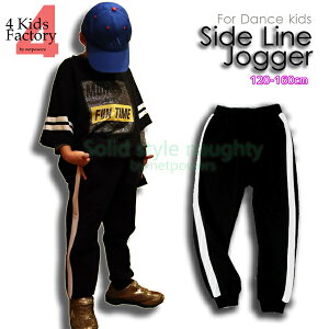 LbY TChC WK[pc W[W 110 120 130 140 150 160 cm WjA jp gbNpc XEFbg [EFA g[jOEFA ؍q