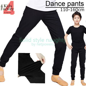 {[CY _Xpc WYpc 110 120 130 140 150 160 LbY WjA j̎q rpc _Xߑ MX ؍q q