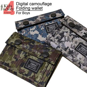 小物 男の子 財布 キッズファッションの人気商品 通販 価格比較 価格 Com