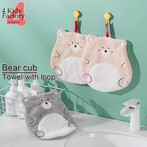 F̎q [v^I qF 3q Z _CJbg [vt^I Rt  q  xr[ ct ۈ牀 w @^I EHbV^I