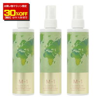 楽天市場】サラヴィオ m1 育毛ローションの通販