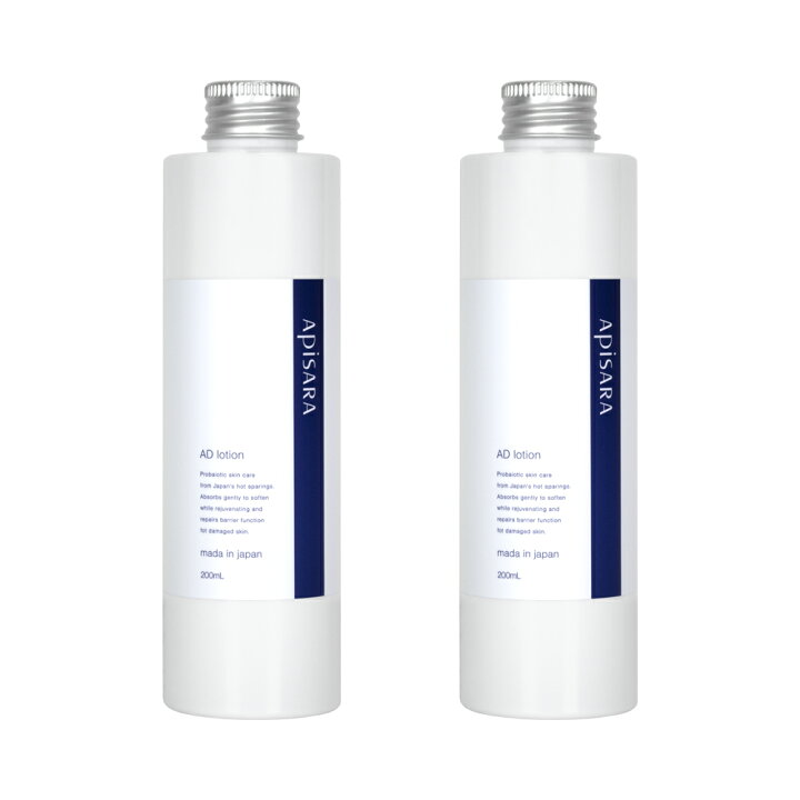 楽天市場】【メーカー公式】APISARA スキンケアローション 200mL×2本 