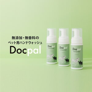  L DocpalihNpjybgpnhEHbV 150mL 3{Zbg Y  XLPA nhPA I[KjbN TrI SARABiO