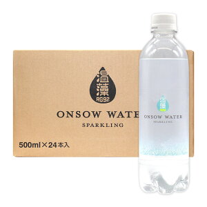 y[J[zXp[NOEH[^[ 1P[Xi500mL × 24{Zbgj TrI SARABiO