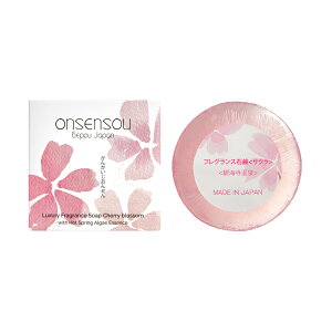 ONSENSOU tOXΌTNϊCiJJCWj 30g Rz SARABiO
