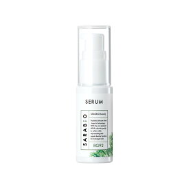 【メーカー公式】 SARABiO beauty サラビオ スキンケアセラム〈美容液〉 30mL SARABiO