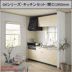 LIXIL SUNWAVE GKV[Y Zbgv Ԍ1950mm ( R sRdl݌ obNK[h TChK[h) S-120MYN K-75K A-120F BGH-750 SG-512X160 Lb`Zbgv Lb` tH[ NV