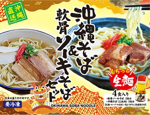 yŊȒP ˁI ꂻ & \[L΃Zbg 4lO (ꂻ2Zbg{\[L2Zbg) {̖ O(50g×2)Egg\[L(100g×2) ⓀI Mtgɂ