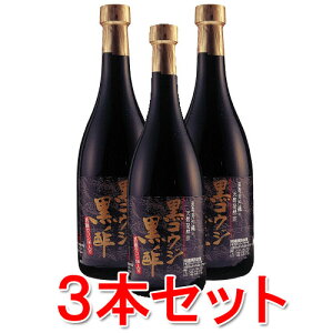 REW| 720ml×3{