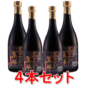 yzREW| 720ml×4{