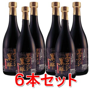 yzREW| 720ml×6{  NG_ A~m_ hN ݐ| 