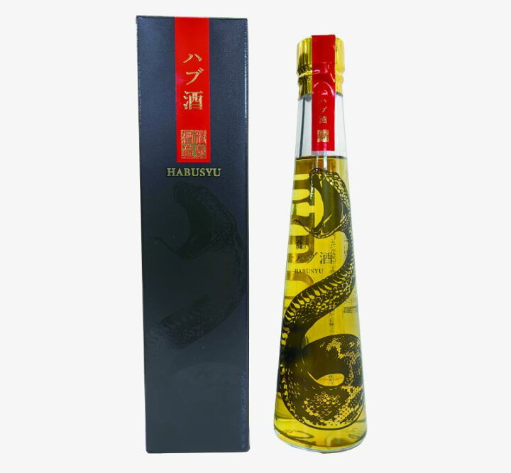 楽天市場】健康増進・滋養強壮に「ハブ酒」25度 300ml 沖縄リキュール 