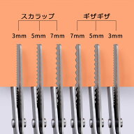 ピンキングはさみ 布用 スカラップ(丸型) 3mm/5mm/7mm ピンキングハサミ クラフトはさみ 裁縫ばさみ 裁ち…