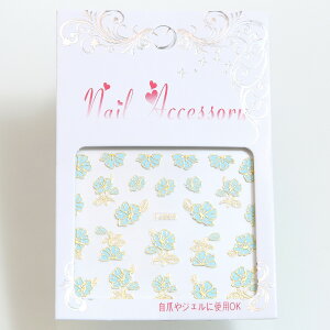 y݌ɌSALEzlCV[  t[ Cgu[ \邾 tbg p[c AeB[N F n