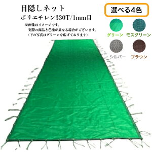 ډBlbg|G`bZ330T/1mmڎ͉HFng+GXezDHngFZӁ250mmEӁ300mmډB ߂ h h ho h  悯