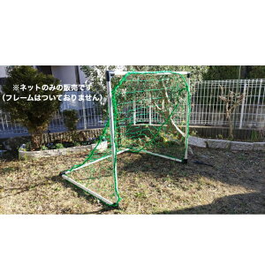 TbJ[S[lbg@FFO[⋭[vt