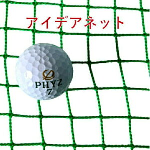|G`lbg440T/30{25mmڃO[́FPE4mm[v+l_(0.5m×2{o)tStlbg Av[`lbg gXobeBOlbg sb`Olbg hlbg [eBe